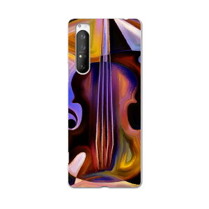 Xperia 1 II SO-51A GNXyA}[Nc[ so51a hR docomo X}z Jo[ P[X X}zP[X X}zJo[ PC n[hP[X 008683 G@G̋@oCI@Jt