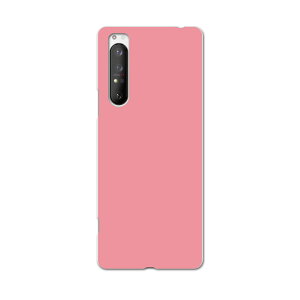 Xperia 1 II SO-51A GNXyA}[Nc[ so51a hR docomo X}z Jo[ P[X X}zP[X X}zJo[ PC n[hP[X 008953 Vv@n@sN