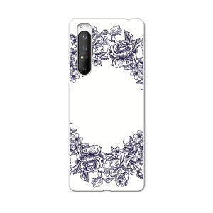 Xperia 1 II SO-51A GNXyA}[Nc[ so51a hR docomo X}z Jo[ P[X X}zP[X X}zJo[ PC n[hP[X 009661 [X@AeB[N@t[