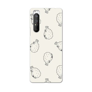 Xperia 1 II SO-51A GNXyA}[Nc[ so51a hR docomo X}z Jo[ P[X X}zP[X X}zJo[ PC n[hP[X 010681 @C@