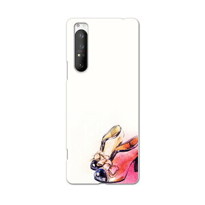 Xperia 1 II SO-51A GNXyA}[Nc[ so51a hR docomo X}z Jo[ P[X X}zP[X X}zJo[ PC n[hP[X 010894 C@nCq[@sL