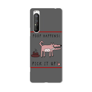 Xperia 1 II SO-51A GNXyA}[Nc[ so51a hR docomo X}z Jo[ P[X X}zP[X X}zJo[ PC n[hP[X 010948 @p@LN^[