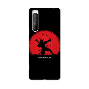 Xperia 1 II SO-51A �G�N�X�y���A�����}�[�N�c�[ so51a �h�R�� docomo �X�}�z �J�o�[ �P�[�X �X�}�z�P�[�X �X�}�z�J�o�[ PC �n�[�h�P�[�X 011530 ���@���m�@�|��