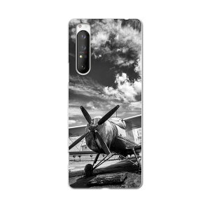Xperia 1 II SOG01 GNXyA}[Nc[ sog01 au G[[ X}z Jo[ P[X X}zP[X X}zJo[ PC n[hP[X 011903 s@@mg[@