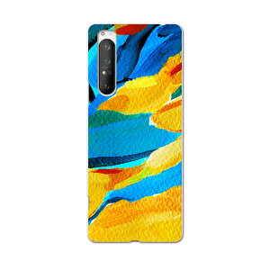 Xperia 1 II SO-51A エクスペリアワンマークツー so51a ドコモ docomo スマホ カバー ケース スマホケース スマホカバー PC ハードケース 012168 黄色 青 絵画