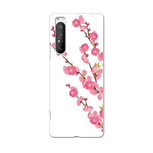 Xperia 1 II SO-51A GNXyA}[Nc[ so51a hR docomo X}z Jo[ P[X X}zP[X X}zJo[ PC n[hP[X 012863 ЂȍՂ@̉ԁ@ߋ