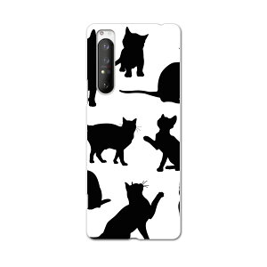 Xperia 1 II SOG01 GNXyA}[Nc[ sog01 au G[[ X}z Jo[ P[X X}zP[X X}zJo[ PC n[hP[X 013526 L@VGbg@e