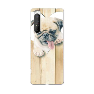 Xperia 1 II SO-51A GNXyA}[Nc[ so51a hR docomo X}z Jo[ P[X X}zP[X X}zJo[ PC n[hP[X 013529 @pO@n[g