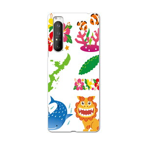 Xperia 1 II SOG01 GNXyA}[Nc[ sog01 au G[[ X}z Jo[ P[X X}zP[X X}zJo[ PC n[hP[X 013766 V[T[@@nCrXJX