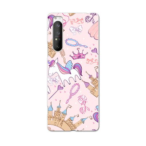 Xperia 1 II SO-51A GNXyA}[Nc[ so51a hR docomo X}z Jo[ P[X X}zP[X X}zJo[ PC n[hP[X 013918 jR[@hX@K[[