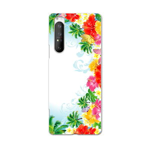 Xperia 1 II SOG01 GNXyA}[Nc[ sog01 au G[[ X}z Jo[ P[X X}zP[X X}zJo[ PC n[hP[X 014077 gsJ@nCrXJX@V̖