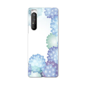 Xperia 1 II SO-51A GNXyA}[Nc[ so51a hR docomo X}z Jo[ P[X X}zP[X X}zJo[ PC n[hP[X 014184 ԁ@AWTC@t[