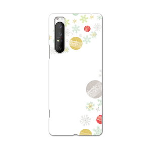 Xperia 1 II SO-51A GNXyA}[Nc[ so51a hR docomo X}z Jo[ P[X X}zP[X X}zJo[ PC n[hP[X 015256 @̌@NX}X