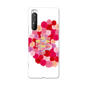 Xperia 1 II SO-51A GNXyA}[Nc[ so51a hR docomo X}z Jo[ P[X X}zP[X X}zJo[ PC n[hP[X 015311 ̓@o@ԁ@@J[l[V