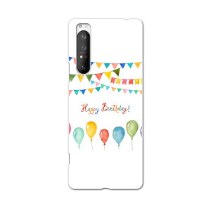 Xperia 1 II SO-51A GNXyA}[Nc[ so51a hR docomo X}z Jo[ P[X X}zP[X X}zJo[ PC n[hP[X 015372 a@@v[g@D