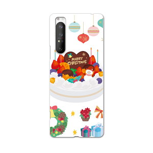Xperia 1 II SOG01 GNXyA}[Nc[ sog01 au G[[ X}z Jo[ P[X X}zP[X X}zJo[ PC n[hP[X 015497 NX}X@P[L@[X@v[g