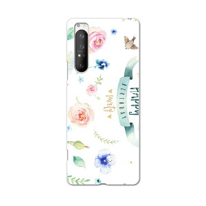 Xperia 1 II SO-51A GNXyA}[Nc[ so51a hR docomo X}z Jo[ P[X X}zP[X X}zJo[ PC n[hP[X 015508 ̓@J[l[V@o@v[g