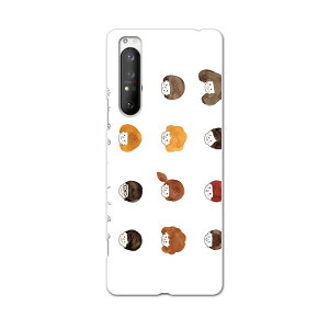 Xperia 1 II SOG01 GNXyA}[Nc[ sog01 au G[[ X}z Jo[ P[X X}zP[X X}zJo[ PC n[hP[X 015550 ǂ@̎q