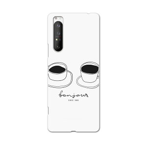 Xperia 1 II SO-51A GNXyA}[Nc[ so51a hR docomo X}z Jo[ P[X X}zP[X X}zJo[ PC n[hP[X 015731 JtF@Hו@ݕ