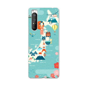 Xperia 1 II SO-51A GNXyA}[Nc[ so51a hR docomo X}z Jo[ P[X X}zP[X X}zJo[ PC n[hP[X 015756 {@n}