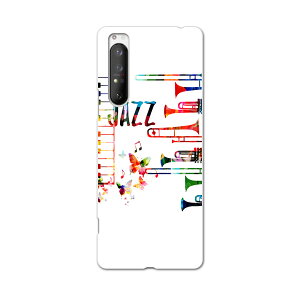 Xperia 1 II SOG01 �G�N�X�y���A�����}�[�N�c�[ sog01 au �G�[���[ �X�}�z �J�o�[ �P�[�X �X�}�z�P�[�X �X�}�z�J�o�[ PC �n�[�h�P�[�X 015806 JAZZ�@�g�����y�b�g�@�J���t���@�s�A�m