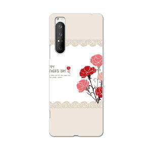 Xperia 1 II SOG01 GNXyA}[Nc[ sog01 au G[[ X}z Jo[ P[X X}zP[X X}zJo[ PC n[hP[X 015823 ̓@ԁ@J[l[V