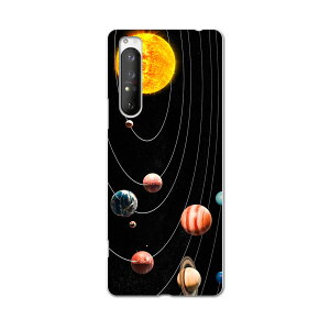Xperia 1 II SO-51A �G�N�X�y���A�����}�[�N�c�[ so51a �h�R�� docomo �X�}�z �J�o�[ �P�[�X �X�}�z�P�[�X �X�}�z�J�o�[ PC �n�[�h�P�[�X 015918 ���z�n�@�F���@�f��