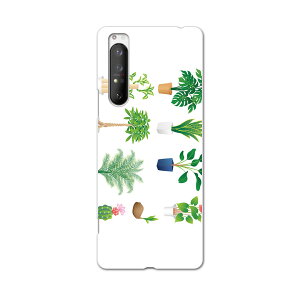 Xperia 1 II SO-51A GNXyA}[Nc[ so51a hR docomo X}z Jo[ P[X X}zP[X X}zJo[ PC n[hP[X 015924 ϗtA@Aؔ