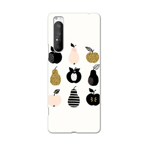 Xperia 1 II SO-51A エクスペリアワンマークツー so51a ドコモ docomo スマホ カバー ケース スマホケース スマホカバー PC ハードケース 016373 食べ物 リンゴ なし 果実