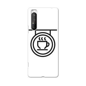 Xperia 1 II SO-51A GNXyA}[Nc[ so51a hR docomo X}z Jo[ P[X X}zP[X X}zJo[ PC n[hP[X 016410 R[q[@Ŕ