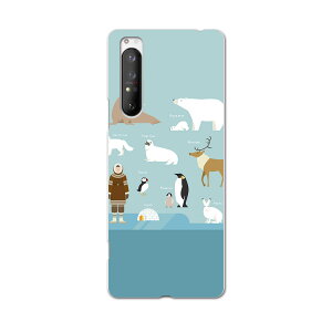 Xperia 1 II SOG01 GNXyA}[Nc[ sog01 au G[[ X}z Jo[ P[X X}zP[X X}zJo[ PC n[hP[X 016493 @yM@R