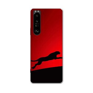 SO-51B Xperia 1 III �G�N�X�y���A �\�j�[ SONY docomo �h�R���X�}�z �J�o�[ �P�[�X �X�}�z�P�[�X �X�}�z�J�o�[ PC �n�[�h�P�[�X 000067 �ԁ@�q���E