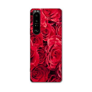 SO-51B Xperia 1 III GNXyA \j[ SONY docomo hRX}z Jo[ P[X X}zP[X X}zJo[ PC n[hP[X 000124 o@ԁ@ԑ