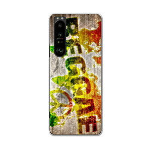 SOG03 SONY Xperia 1 III �G�N�X�y���A �\�j�[ au �G�[���[ �X�}�z �J�o�[ �P�[�X �X�}�z�P�[�X �X�}�z�J�o�[ PC �n�[�h�P�[�X 000144 ���Q�G�@���X�^�J���[�@�s�[�X