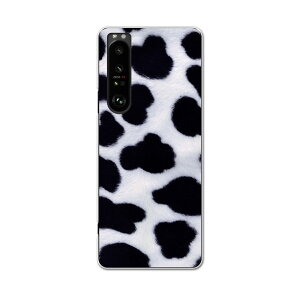 SO-51B Xperia 1 III GNXyA \j[ SONY docomo hRX}z Jo[ P[X X}zP[X X}zJo[ PC n[hP[X 000197 @@͗l