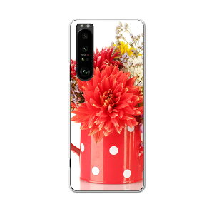 SO-51B Xperia 1 III GNXyA \j[ SONY docomo hRX}z Jo[ P[X X}zP[X X}zJo[ PC n[hP[X 000954 ԁ@傤