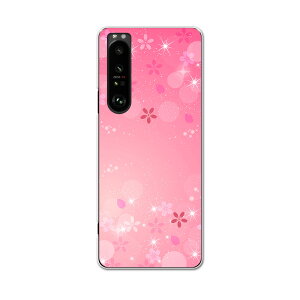 SO-51B Xperia 1 III �G�N�X�y���A �\�j�[ SONY docomo �h�R���X�}�z �J�o�[ �P�[�X �X�}�z�P�[�X �X�}�z�J�o�[ PC �n�[�h�P�[�X 001625 ���@��