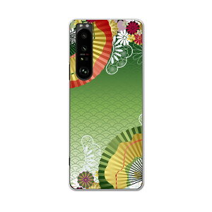 SO-51B Xperia 1 III GNXyA \j[ SONY docomo hRX}z Jo[ P[X X}zP[X X}zJo[ PC n[hP[X 002606 a@a@q