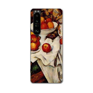 SO-51B Xperia 1 III �G�N�X�y���A �\�j�[ SONY docomo �h�R���X�}�z �J�o�[ �P�[�X �X�}�z�P�[�X �X�}�z�J�o�[ PC �n�[�h�P�[�X 003254 �ʕ��@�G��@�C���X�g