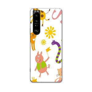 SO-51B Xperia 1 III �G�N�X�y���A �\�j�[ SONY docomo �h�R���X�}�z �J�o�[ �P�[�X �X�}�z�P�[�X �X�}�z�J�o�[ PC �n�[�h�P�[�X 003814 �����@�L�����N�^�[�@��