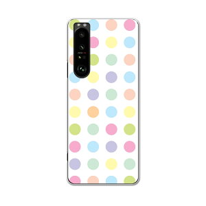 SO-51B Xperia 1 III GNXyA \j[ SONY docomo hRX}z Jo[ P[X X}zP[X X}zJo[ PC n[hP[X 004964 ʁ@hbg@͗l