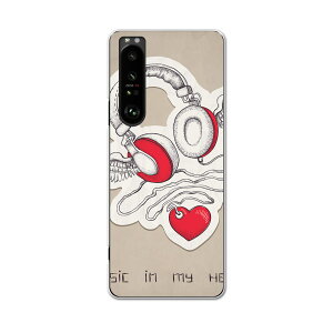 SO-51B Xperia 1 III �G�N�X�y���A �\�j�[ SONY docomo �h�R���X�}�z �J�o�[ �P�[�X �X�}�z�P�[�X �X�}�z�J�o�[ PC �n�[�h�P�[�X 005697 �C���X�g�@�n�[�g�@�w�b�h�t�H��