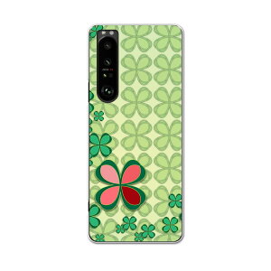 SO-51B Xperia 1 III GNXyA \j[ SONY docomo hRX}z Jo[ P[X X}zP[X X}zJo[ PC n[hP[X 005743 N[o[@lt@͗l