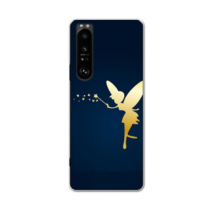 SO-51B Xperia 1 III GNXyA \j[ SONY docomo hRX}z Jo[ P[X X}zP[X X}zJo[ PC n[hP[X 005890 d@@CXg