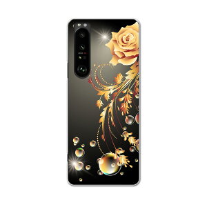 SOG03 SONY Xperia 1 III �G�N�X�y���A �\�j�[ au �G�[���[ �X�}�z �J�o�[ �P�[�X �X�}�z�P�[�X �X�}�z�J�o�[ PC �n�[�h�P�[�X 005941 �ԁ@�t�����[