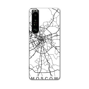 SO-51B Xperia 1 III �G�N�X�y���A �\�j�[ SONY docomo �h�R���X�}�z �J�o�[ �P�[�X �X�}�z�P�[�X �X�}�z�J�o�[ PC �n�[�h�P�[�X 050150