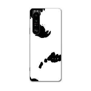 SO-51B Xperia 1 III �G�N�X�y���A �\�j�[ SONY docomo �h�R���X�}�z �J�o�[ �P�[�X �X�}�z�P�[�X �X�}�z�J�o�[ PC �n�[�h�P�[�X 050708