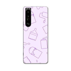 SOG03 SONY Xperia 1 III �G�N�X�y���A �\�j�[ au �G�[���[ �X�}�z �J�o�[ �P�[�X �X�}�z�P�[�X �X�}�z�J�o�[ PC �n�[�h�P�[�X 050754