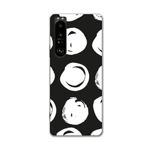 SOG03 SONY Xperia 1 III �G�N�X�y���A �\�j�[ au �G�[���[ �X�}�z �J�o�[ �P�[�X �X�}�z�P�[�X �X�}�z�J�o�[ PC �n�[�h�P�[�X 050814