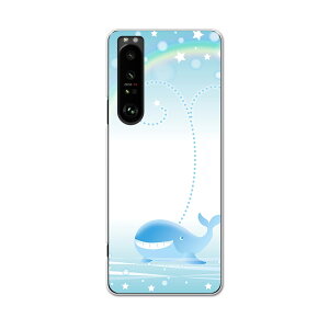 SO-51B Xperia 1 III GNXyA \j[ SONY docomo hRX}z Jo[ P[X X}zP[X X}zJo[ PC n[hP[X 006162 ~@@@X^[